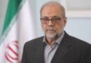 Iran Appoints Mohammad Bagher Zolghadr as New Security Chief Following Assassination of Predecessor
