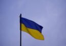 ukrainian flag waving against clear sky