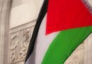 palestinian flag against historical architecture
