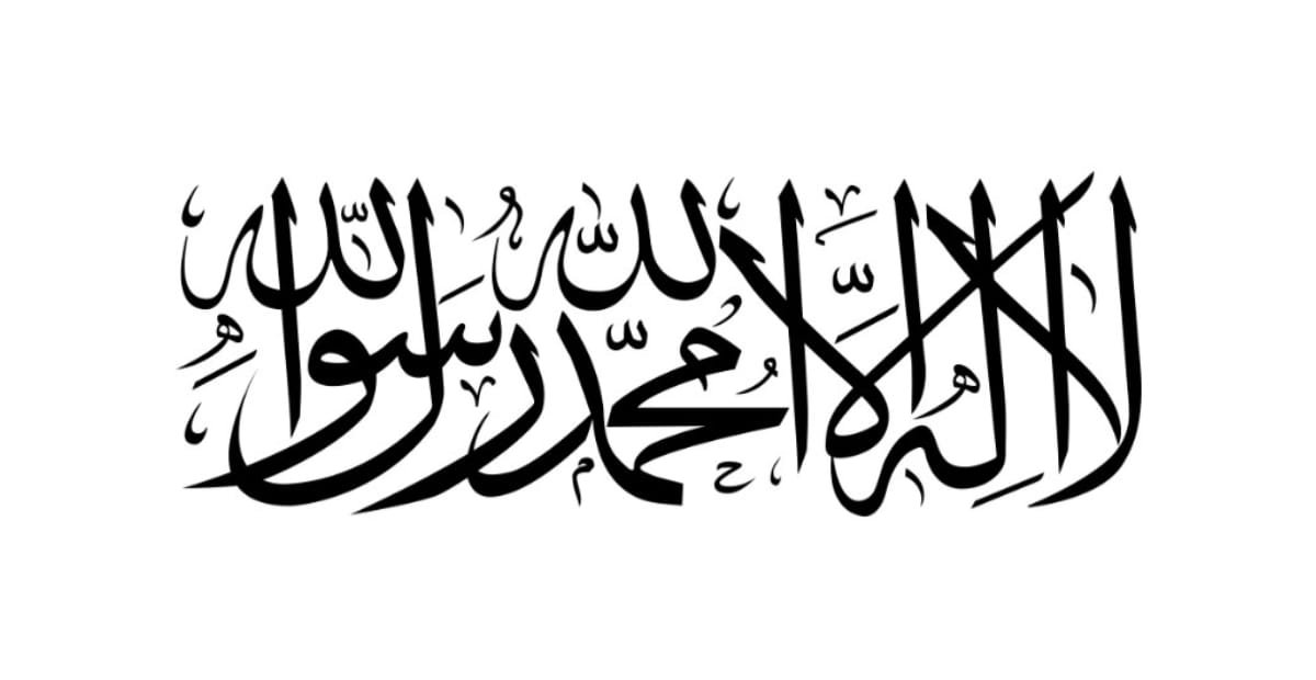 Afghan flag