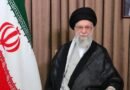 Supreme Leader