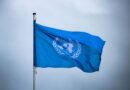 un flag flying in the wind
