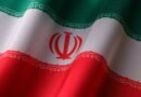 the national flag of iran