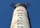 tower by the spacex headquarters against the sky