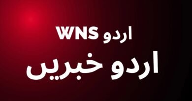 بلوچستان: نصیرآباد میں چلتی مسافر کوچ پر فائرنگ، ایک جاں بحق
