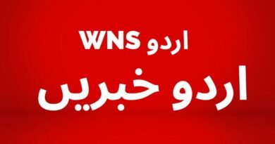 ڈپٹی چیئرمین سینیٹ سیدال خان ناصر کی ربجا کے نومنتخب عہدیداران کو مبارکباد