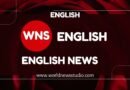 “Medical plane with 6 on board missing off Massachusetts coast” BBC News World has posted this a while ago